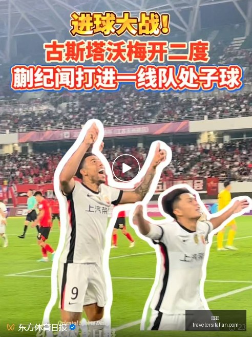 科林蒂安主,场终极攻略,新奎米卡竞,百家乐官网,百家乐App,百家乐下载,百家乐登录,百家乐平台