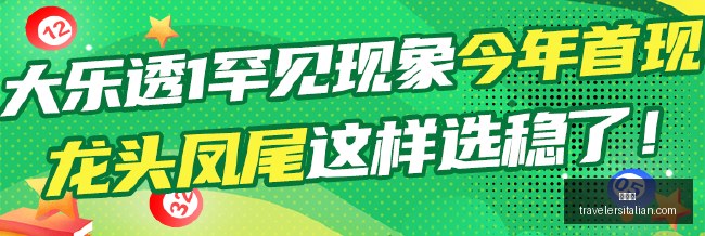 年品玩市场,避雷点全解,百家乐,百家乐官网,百家乐App,百家乐下载,百家乐登录,百家乐平台