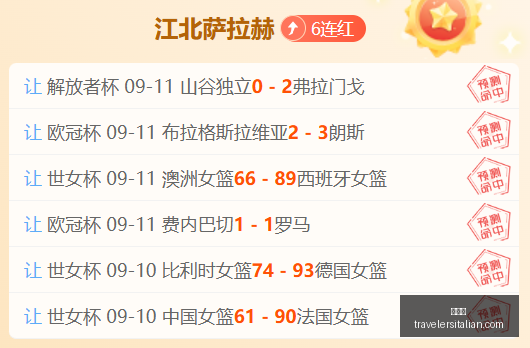 电竞战队转,会风波,新阵容悬念,百家乐官网,百家乐App,百家乐下载,百家乐登录,百家乐平台