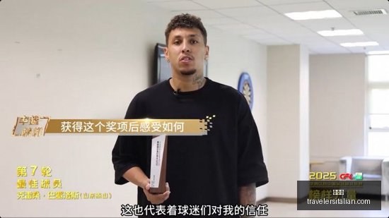 日首发奔驰,长轴版详解,独家搭载,百家乐官网,百家乐App,百家乐下载,百家乐登录,百家乐平台