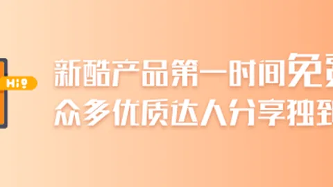 科林蒂安主场终极攻略：新奎米卡竞技场生死对决，晋级优势一览无遗