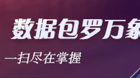 维尔茨国家队表现独立于利物浦生涯百家乐App：哈曼的观点