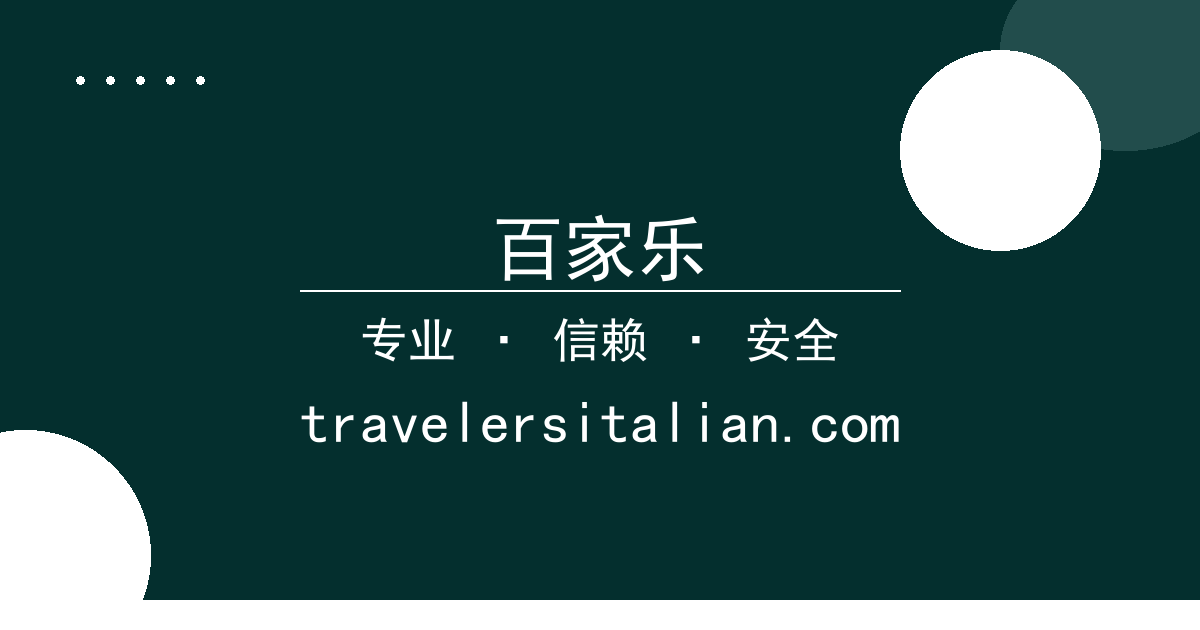 百家乐 - 电影明星娜塔莉·波特曼因新片《奥本 百家乐平台 海默》入围戛 配图1